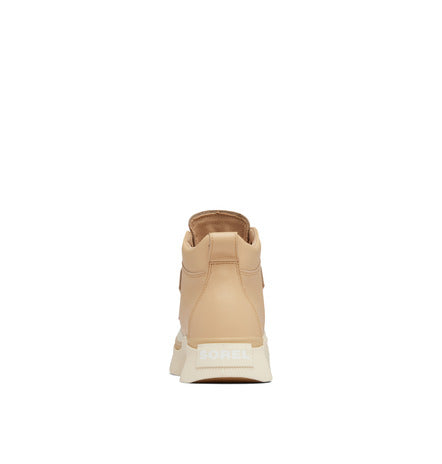 Out N About IV Classic Boots Ceramic + Honey White